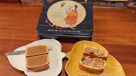 mooncake kopen